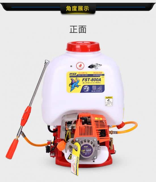 FST-800A knapsack power sprayers four strokes engine brass pump 25L tank